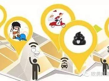 梦见自己拉屎_滴滴拉屎如何加入_月子里宝宝拉屎正常图