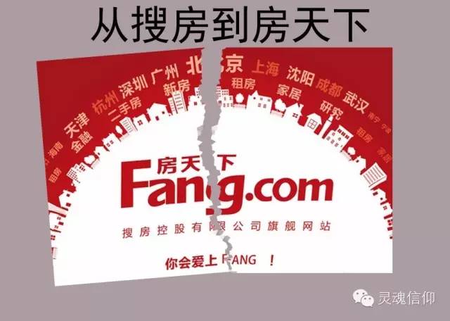 博时银智大数据100指数_中证房天下大数据指数_大数据100指数基金净值