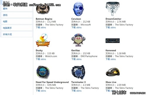 wmp12 win10_wmp12插件_wmp字幕插件