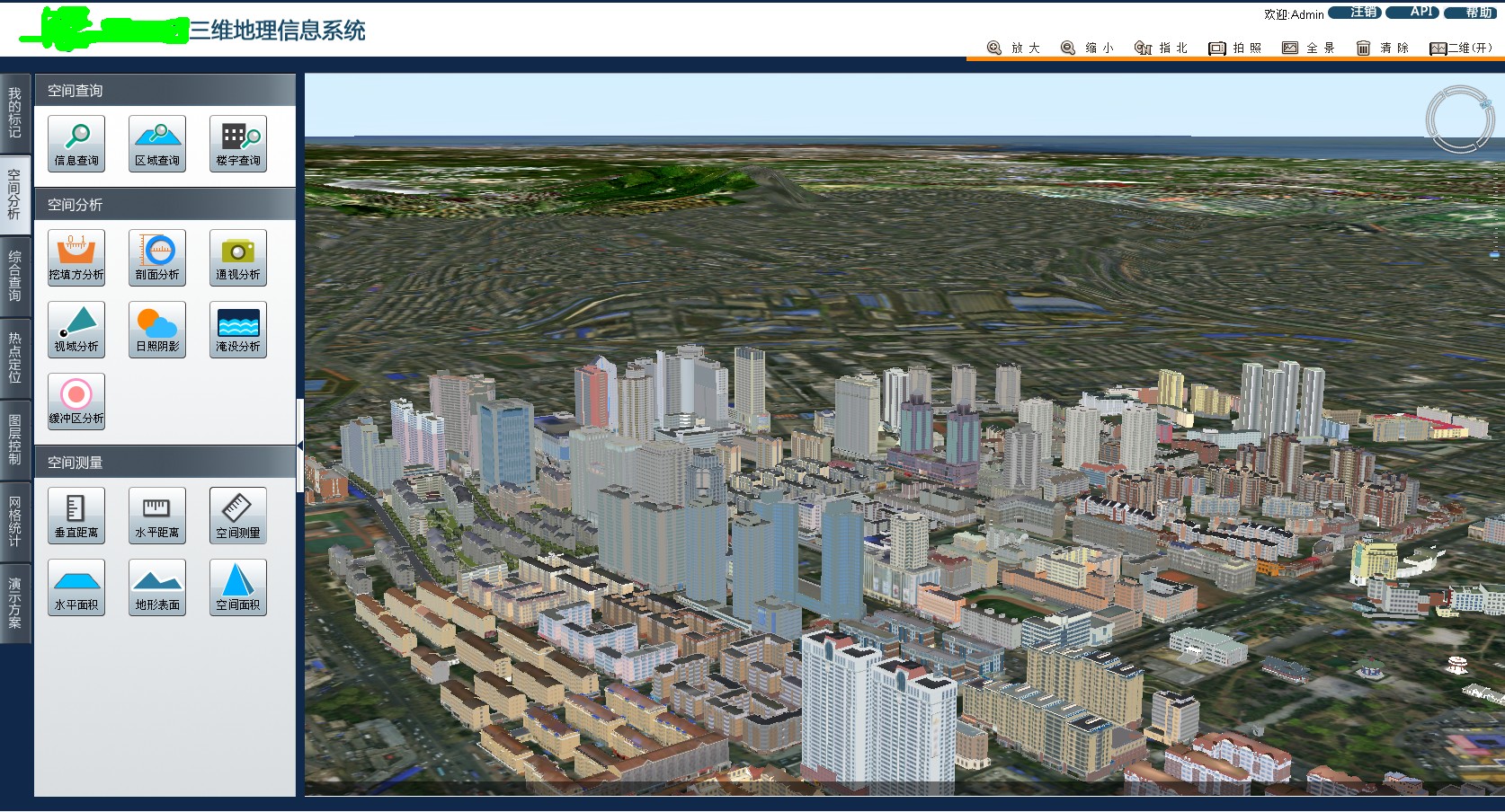 日产skyline_skyline 软件_skyline软件生成web