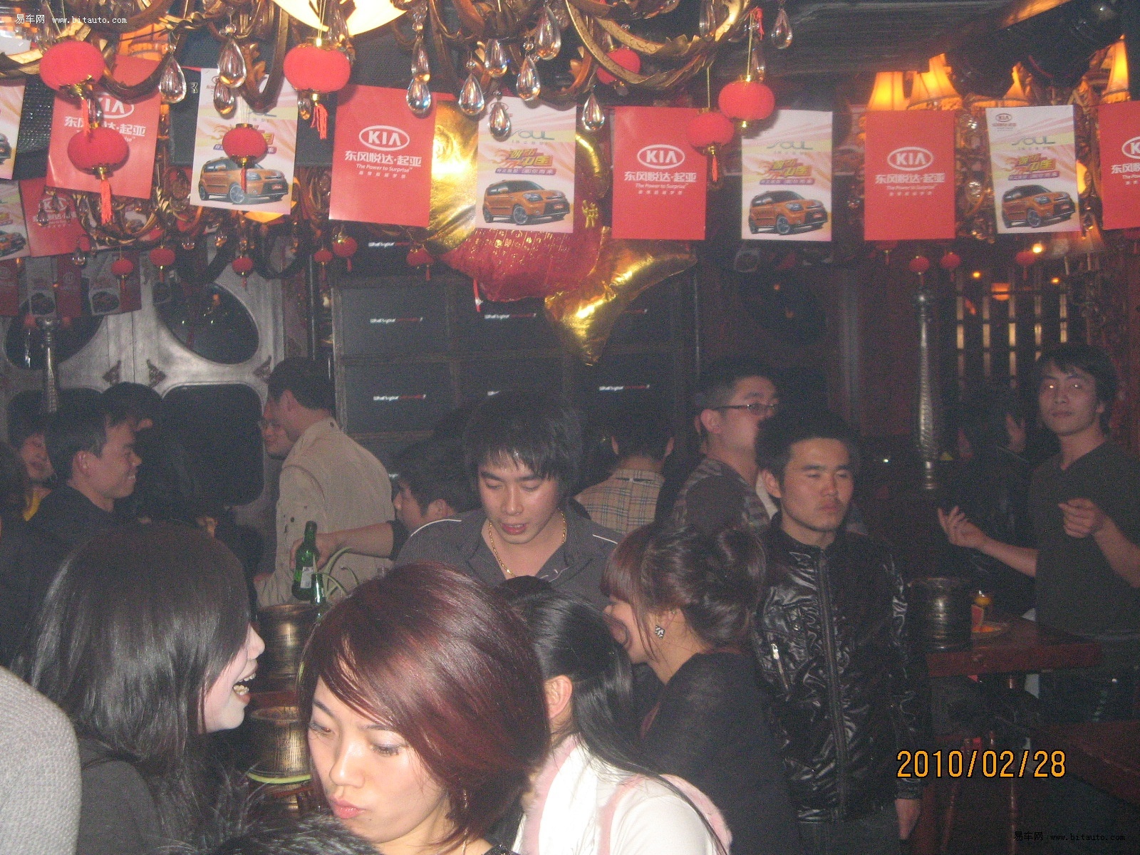 瑞安 space_瑞安jj88_瑞安迈巴赫酒吧