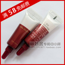 索尼dsct110d 薇娜薇名品折扣店首页