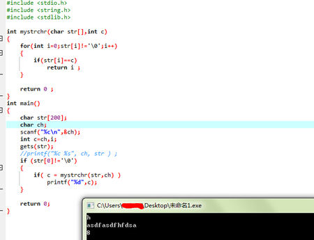 c find函数返回值_strchr函数 php_strchr函数