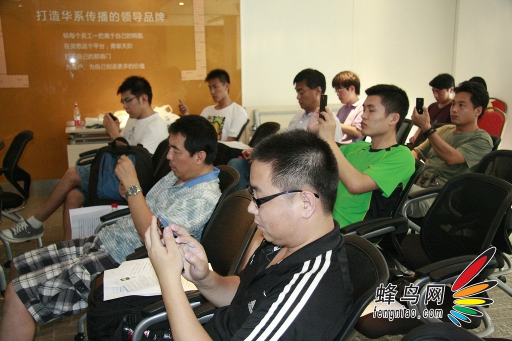 蜂鸟网网友体验三星GALAXY SII手机(二)