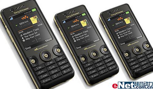 w660i_w660i 联保_索尼爱立信手机报价