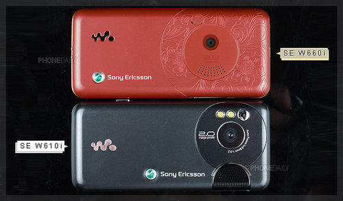 w660i_索尼爱立信手机报价_w660i 联保