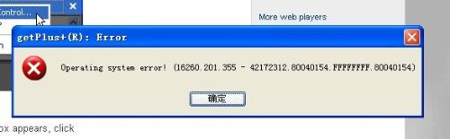 flash版本_手机flash版本太低_flash版本太低