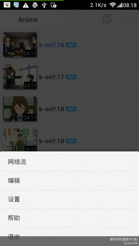 freevideotutorials日_mplayer播放器_mplayer播放器