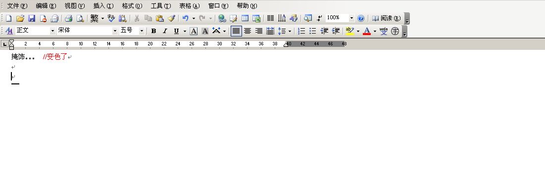 c控件rutltextbox_richtextbox 控件_c richtextbox回车