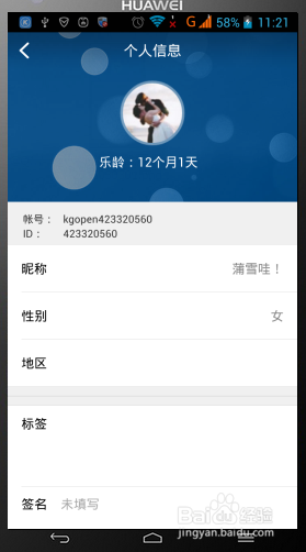 酷狗官网首页_酷狗网页版_酷狗看看首页