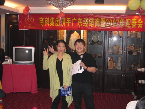 商科集团_选择商科的理由_商科集团