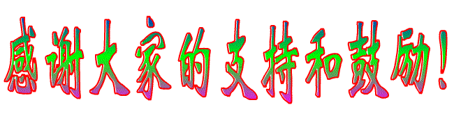 为什么我电脑上的打开方式里没有风行播放器 电脑十万个为什么？有了这个不用到处去找 ntscan变态扫描器_ntscan变