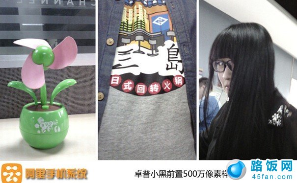 卓普小黑c2主屏_卓普小黑c2高配_卓普c2小黑怎么样