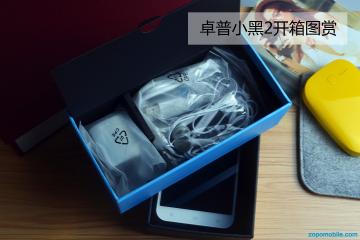 卓普c2小黑怎么样_卓普小黑c2主屏_卓普小黑c2高配