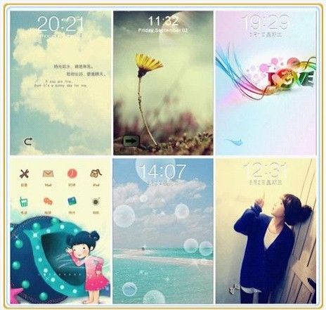 91熊猫桌面2.6.1_91熊猫桌面安卓_苹果91熊猫桌面