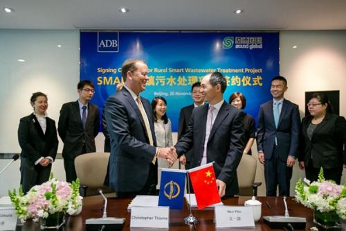 网大论坛_桑德网论坛_桑德集团