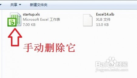 360查杀宏病毒_360杀毒软件安卓版_病毒查杀