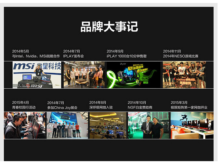 matrimax售后_matrimax官网_matrimax
