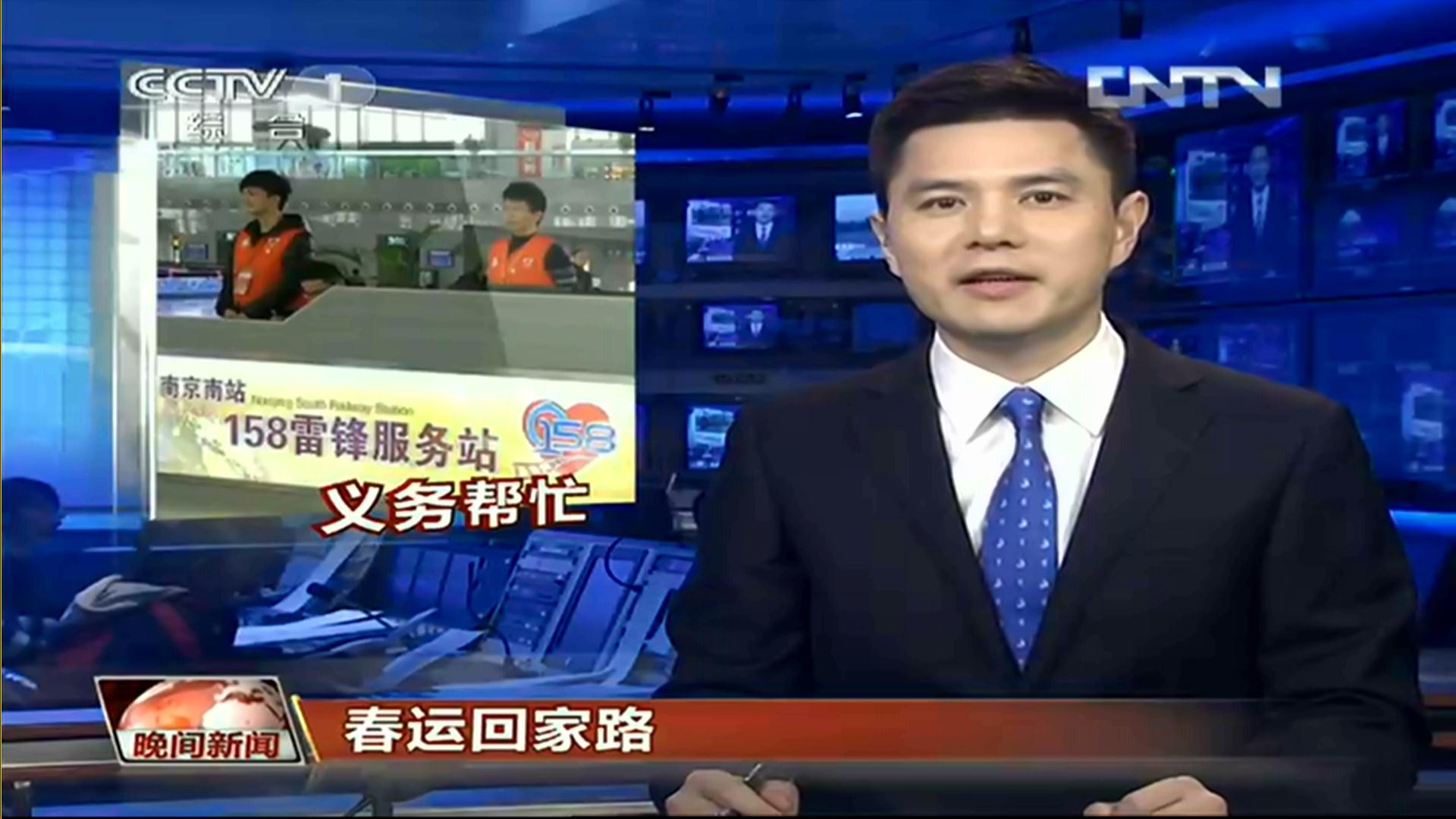 @betv777.com邮箱_betv官网_betv
