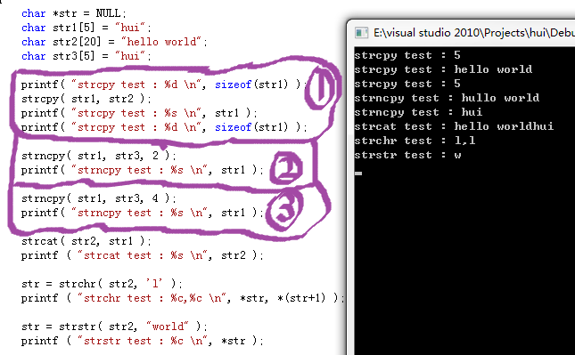 sprintf函数源码_strchr函数_strchr strrchr