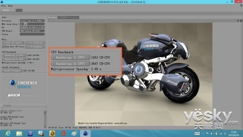 纤薄似纸锐如刀 三星ATIV Book 9 Lite首测
