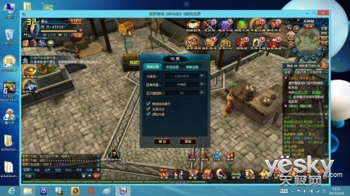 纤薄似纸锐如刀 三星ATIV Book 9 Lite首测