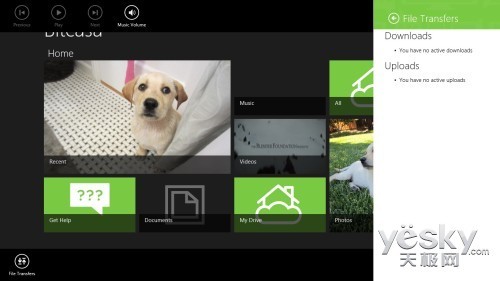 纤薄似纸锐如刀 三星ATIV Book 9 Lite首测
