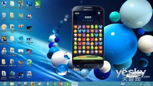 纤薄似纸锐如刀 三星ATIV Book 9 Lite首测