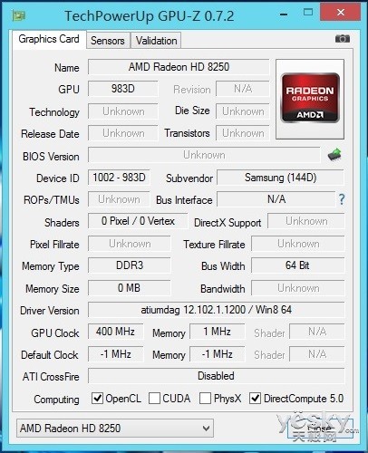 纤薄似纸锐如刀 三星ATIV Book 9 Lite首测