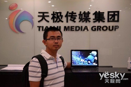 制胜香炉峰！三星ATIV Book 9 Lite续航考验