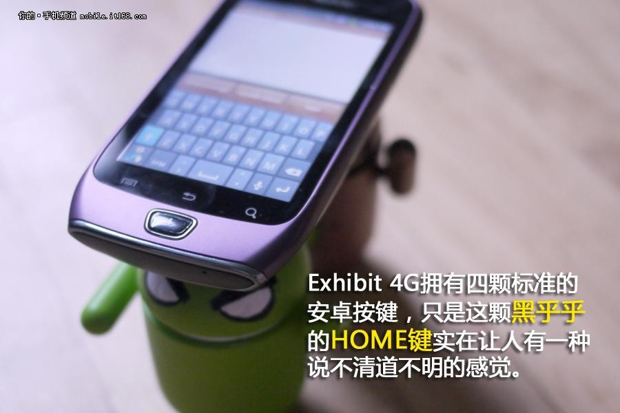 三星note7_三星 t759_三星t759报价