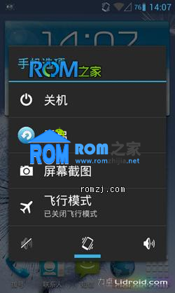 三星i9003_三星i9003刷机包221_三星gtl9003