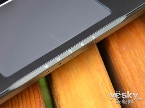 AMD平台旗舰 联想Y485游戏本体验评测