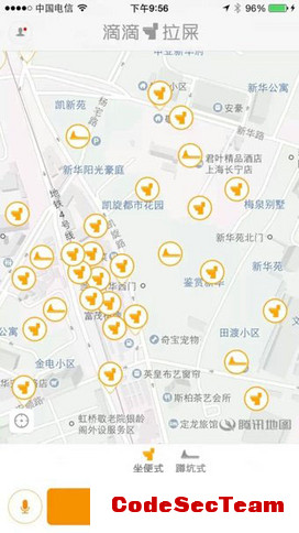 嘀嘀拉屎是什么意思 嘀嘀拉屎的用途及使用方法介绍