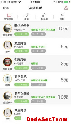 嘀嘀拉屎是什么意思 嘀嘀拉屎的用途及使用方法介绍