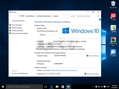 Win10 Build 10240截图首曝