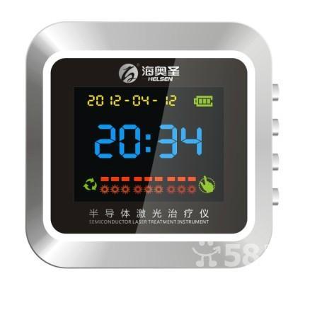 海奥圣骗老人_海奥圣治疗仪_半导体激光治疗仪