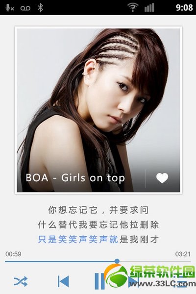 酷狗音乐播放器6.3.5_酷狗音乐首页听_酷狗音乐播放器想