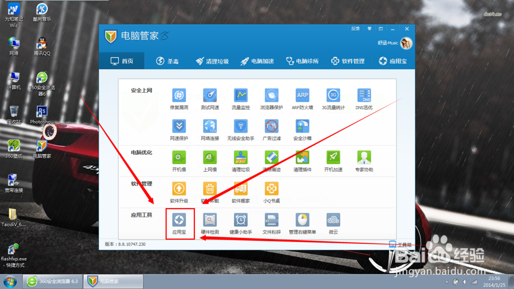 手机上检测sd卡速度_手机sd卡突然不能用了_扩容sd卡