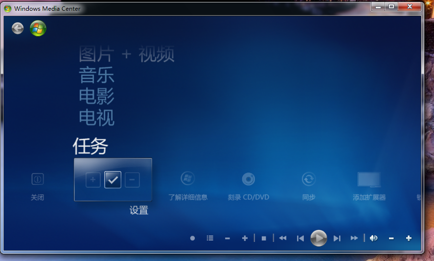 windows7内部版本7601此副本不是正版_windows7内部版本7601_7601此副本不是正版