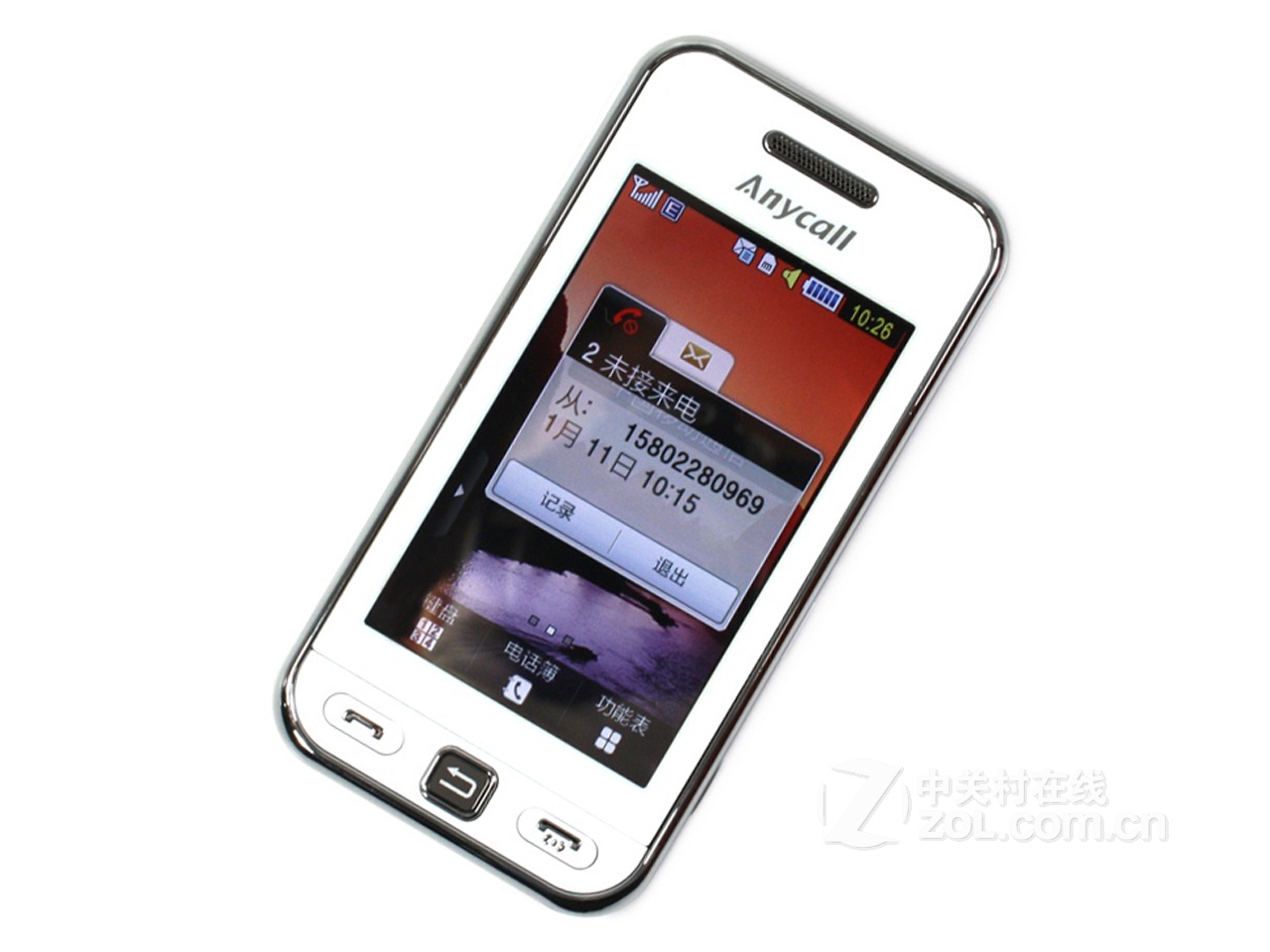 三星s5230c_三星全安卓手机_s5830