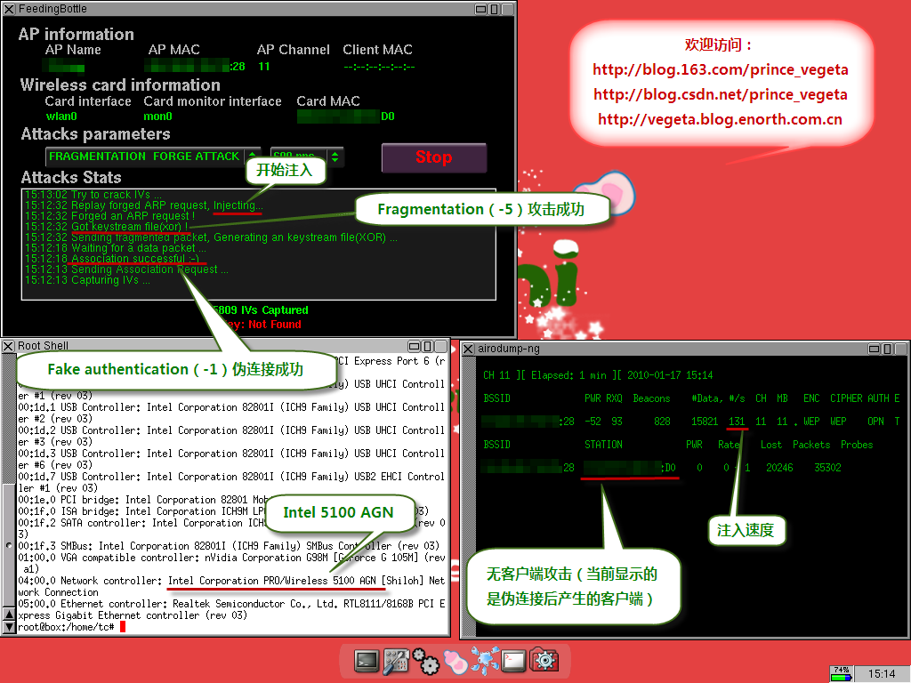 svchost.exe占用cpu_win7彻底解决svchost_svchost.exe能结束
