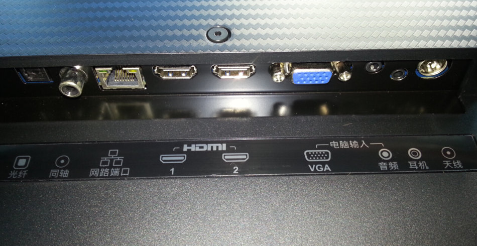 乐视x50 air_乐视x50air艺术版_乐视x50 air挂墙