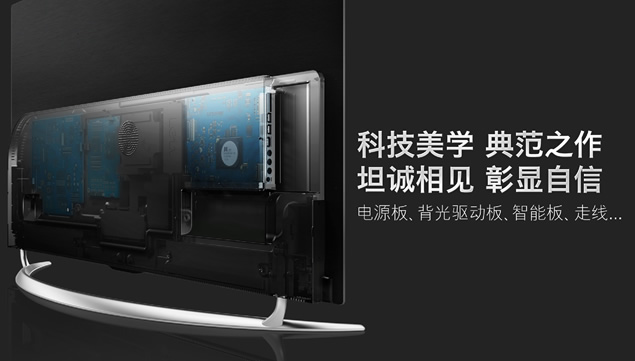 乐视x50 air 升级_乐视x50 air_乐视x50 air挂墙