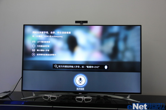 乐视x50 air_乐视x50 air 升级_乐视x50 air挂墙