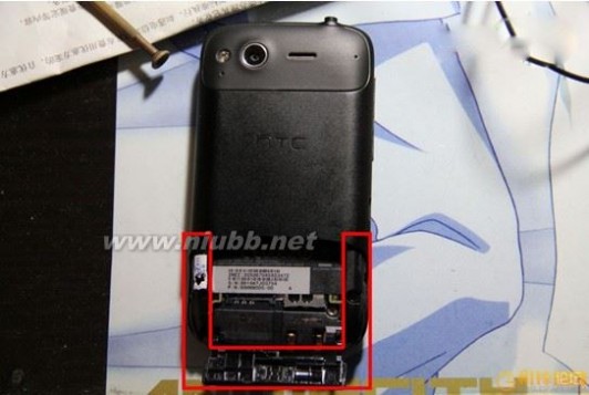 htcz710e 刷机包_htcz710e刷机教程_htcs710e用刷机精灵