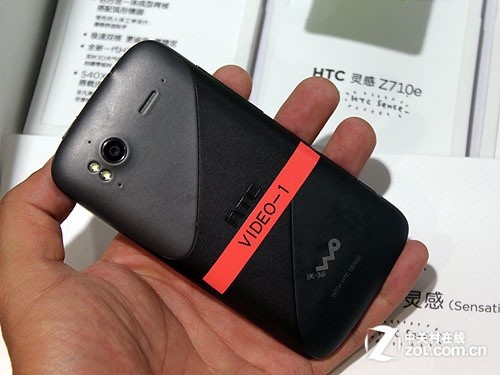 htcz710e刷机教程_htcs710e用刷机精灵_htcz710e 刷机包