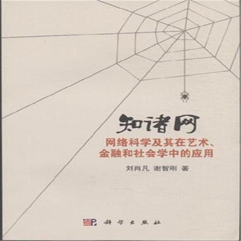 刘肖凡 东南大学_刘肖凡东南大学_刘肖凡