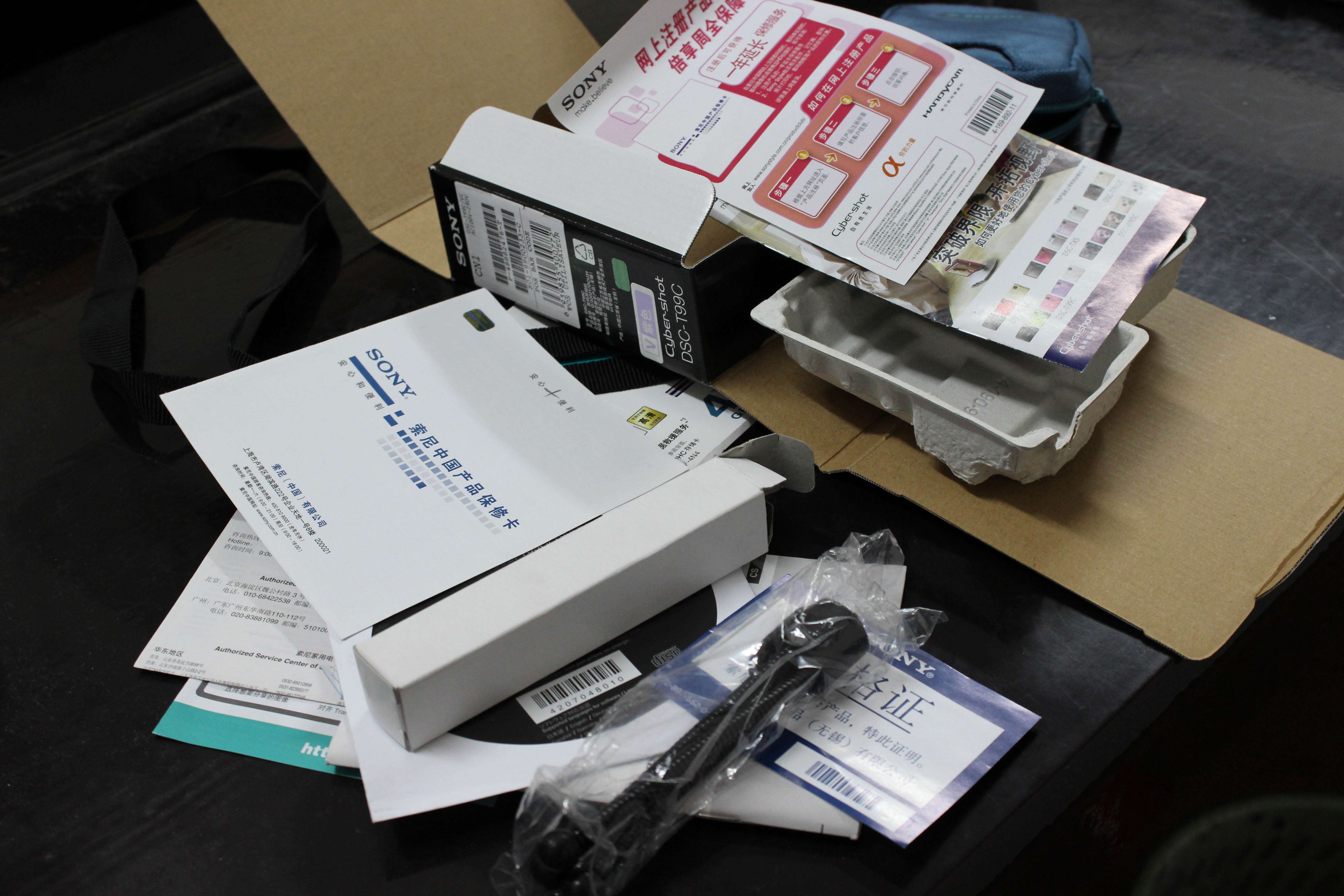 sony t99c_sony t99c通病_sony d-11