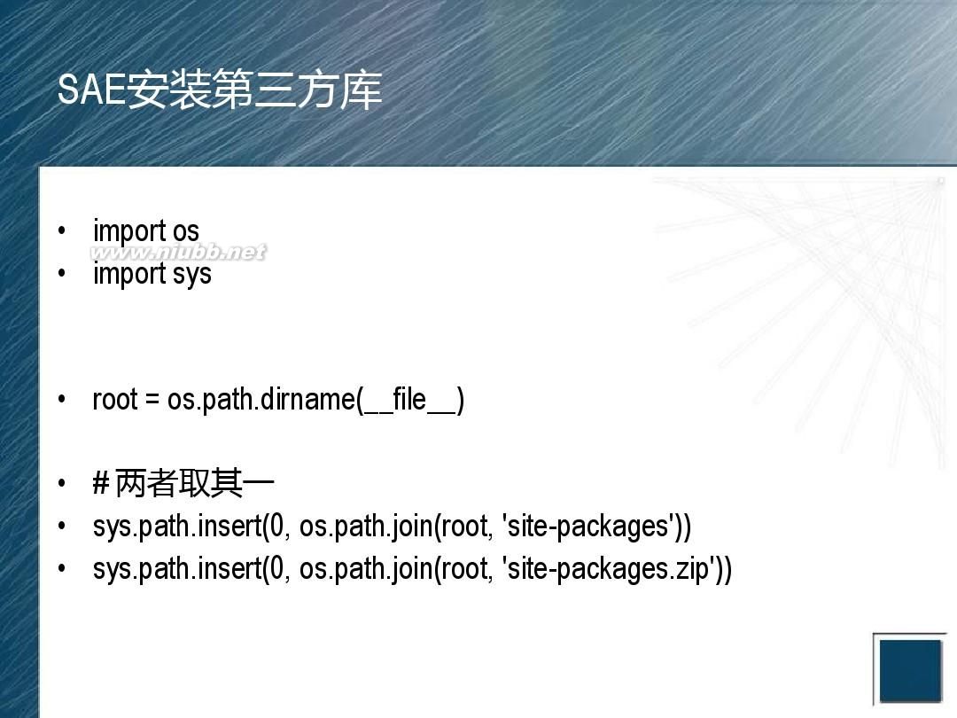 beautifulsoup 下载_beautiful love_beautifulsoup中文文档